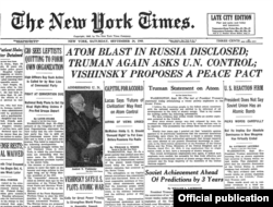 Первая полоса The New York Times от 24 сентября 1949 года. Шапка гласит: зафиксирован атомный взрыв в России. Трумэн снова призывает к контролю в лице ООН. Вышинский предлагает пакт о мире