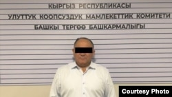 УКМК тараткан сүрөт