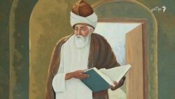 فرهنگیان بلخ از سال‌یاد وفات مولوی با رقص سما یادبود کردند