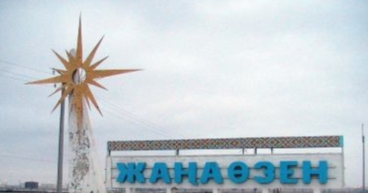 Шашты әжей порно видео онлайн