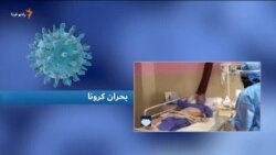 صبحانه با خبر