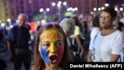 Proteste în fața sediului guvernului PSD, 7 august 2017 