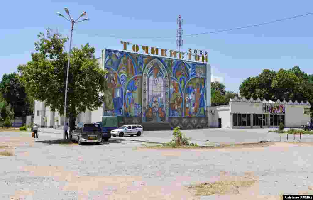 The Kohi Tajikistan Theater was demolished along with its Soviet Mosaic in 2016. The location is currently a construction site.Commentators have compared Dushanbe's monumental developments to Dubai, which some say is an awkward fit for a city that had a leafy, low-rise Soviet aesthetic."This construction boom makes me think of a teenager who is trying everything on while searching for their own style," one local said in 2021.