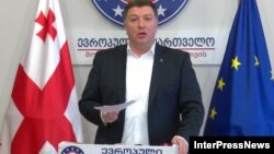 გიგი უგულავა