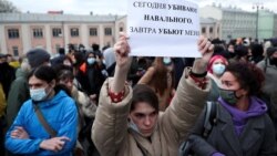 Почему в России станет невозможным проведение митингов