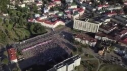 Anti-Government Protesters March In Western Belarus