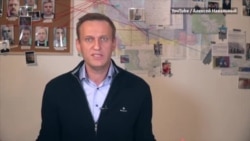 Алексей Навальный о действиях ФСБ