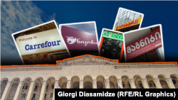 "ქართული ოცნების" საპარლამენტო და აღმასრულებელი გუნდი სასურსათო პროდუქტებზე ფასების შემცირების გზებს ეძებს - 16 მარტს დეპუტატები შეხვდნენ "კარფურის", "ლიბრეს", "ნიკორას", "ორი ნაბიჯისა" და “დეილი ჯგუფის” ხელმძღვანელებს. 