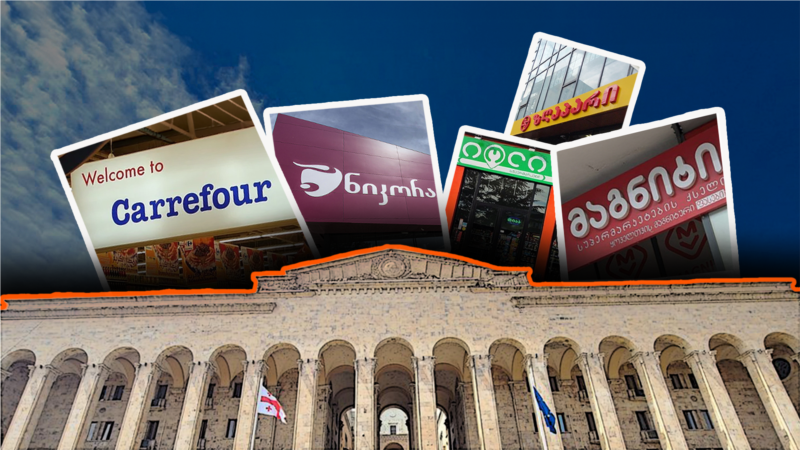 “20-25 წლით ჩამოვრჩებით აღმოსავლეთ ევროპას, 35 წლით დასავლეთ ევროპას” - სურსათის სიძვირე ერთი პასუხით ისევ არ იხსნება