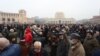 Armenia -- Opposition supporters rally at Yerevan's Republic Square to demand Prime Minister Nikol Pashinian's resignation, December 22, 2020.