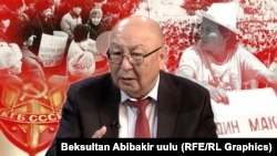 Эмилбек Каптагаев