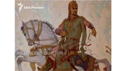 Интересные факты о 5 татарских ханах