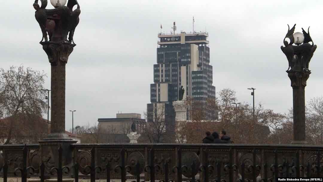 Зградта на МРТВ. Илустративна фотографија. 