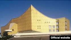 Берлинская филармония