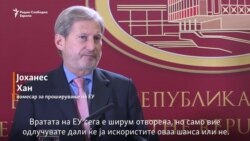 Хан: Граѓаните, особено младите, да учествуваат на референдумoт