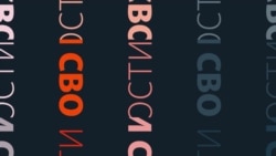 Перемирие на Пасху