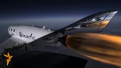 Космічний корабель VirginGalactic ІІ завершив успішний випробувальний політ