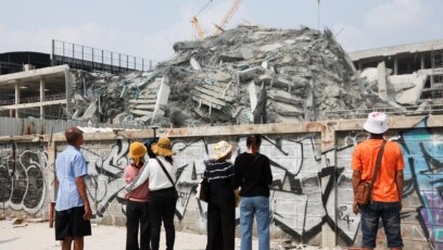 Земетресение с магнитуд от 7 7 по Рихтер разтърси Мианмар в