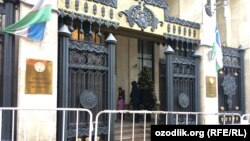 უზბეკეთის საელჩო მოსკოვში