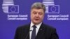 Президент України Петро Порошенко під час прес-конференції у Брюсселі. 16 грудня 2015 року