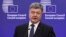 Президент України Петро Порошенко під час прес-конференції у Брюсселі. 16 грудня 2015 року