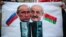 Плакат учасників акції протесту біля білоруського посольства в Україні проти інтеграції Білорусі і Росії. Київ, 7 грудня 2019 року 