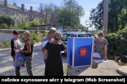 Голосование на выборах в Госдуму в оккупированном Лисичанске, Луганская область Украины