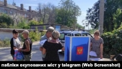 Քվեարկությունը Դոնեցկի և Լուգանսկի մարզերի օկուպացված տարածքներում, Լիսիչանսկ