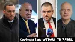 Столичният кмет Васил Терзиев, лидерът на ГЕРБ Бойко Борисов, председателят на ДПС Делян Пеевски и лидерът на ИТН Слави Трифонов (от ляво надясно).