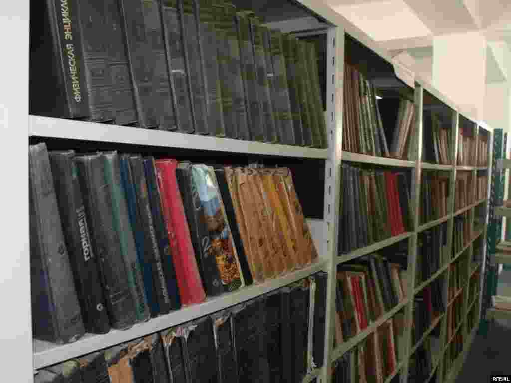 Умри кӯтоҳи китоб #46