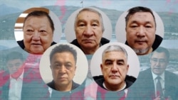 Коллаж сүрөт