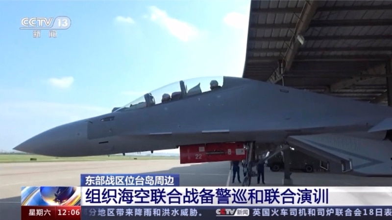 Desetine kineskih aviona i brodova u blizini Tajvana