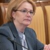 Вероника Скворцова