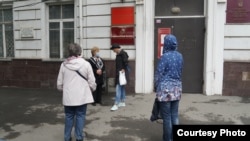 Симферопольский районный суд, подконтрольный России. Симферополь, 21 сентября 2021 года