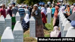 Memorijalni centar Potočari, Srebrenica, 11. jul 2017.