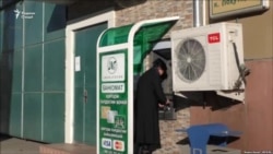 12 миллион доллари Чин дар "Агроинвестбонк" дармонд