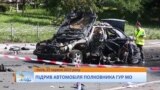 До підриву полковника розвідки причетні люди, які контактували з ним – Бутусов