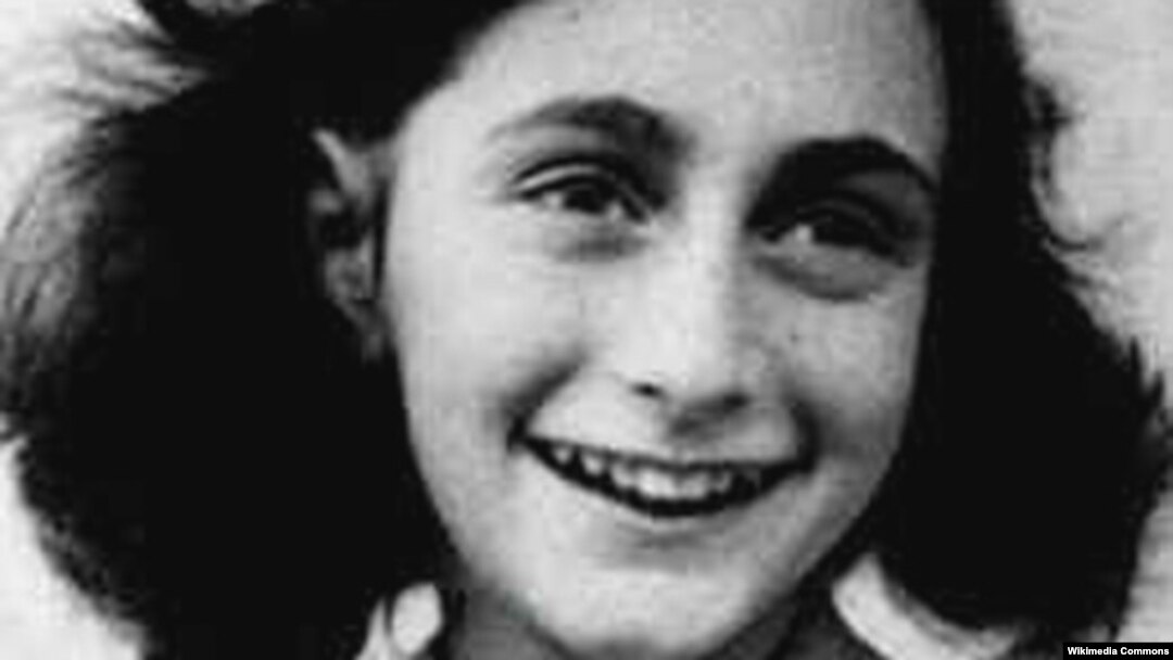 Анна Франк (12 июня 1929 г. – начало марта 1945 г.)