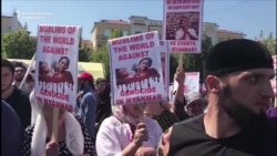 Protests In Russia Support Burma's Rohingya