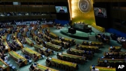 Архівна світлина. Виступ президента Володимира Зеленського на 79-ї сесії Генасамблеї ООН, 25 вересня 2024 року
