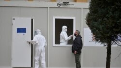 Testiranje na prisutnost COVID-a 19, Beograd