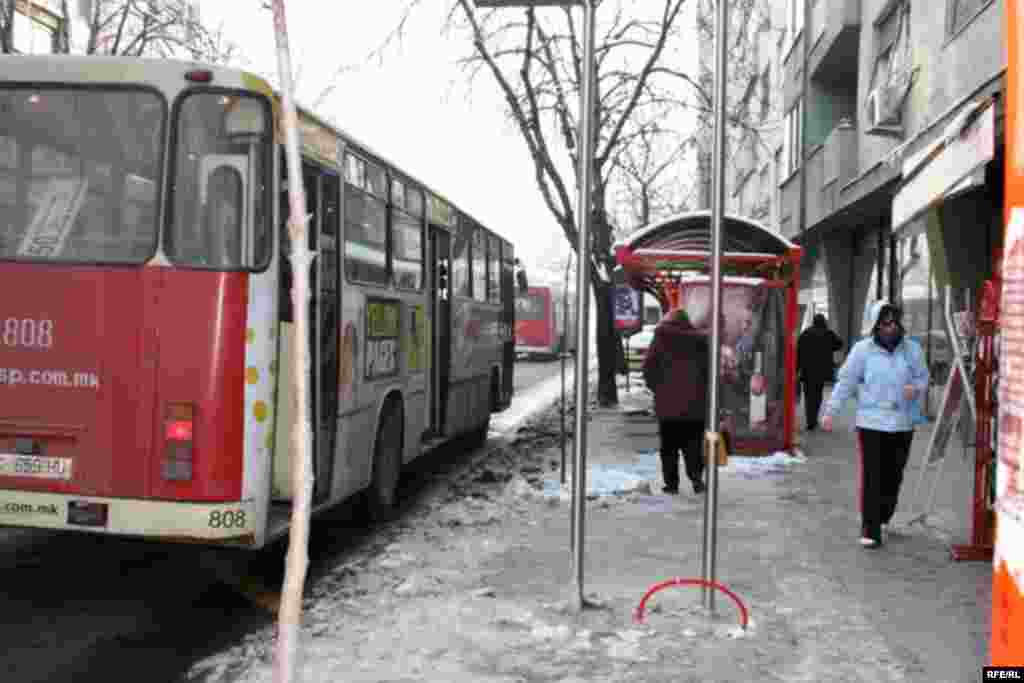 Снег во Скопје