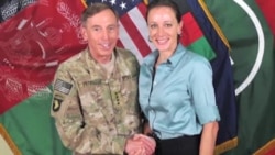Kongresi amerikan kërkon përgjigje për aferën e Petraeus
