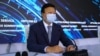 Kazakhstan Health Minister Aleksei Tsoi