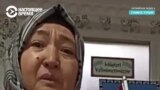 Казахстанка с уйгурскими корнями 15 месяцев провела под стражей в Китае