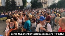 Protesters rally in Kyiv on July 27 against the new conditions of a "comprehensive truce" in the Donbas.