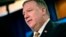 U.S. Secretary of State Mike Pompeo (file photo)