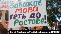 Окупанти скаржаться, що жителі окупованих територій не хочуть розмовляти російською – Центр національного спротиву