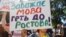 Окупанти скаржаться, що жителі окупованих територій не хочуть розмовляти російською – Центр національного спротиву