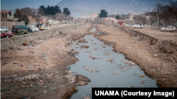 Pollution in Afghanistan